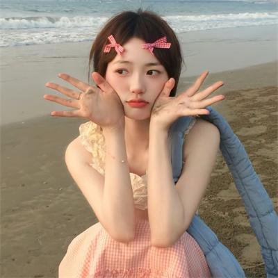 公仆