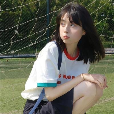 晕头腌酸菜